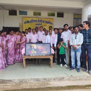 WhatsApp Image 2025-01-29 at 16.24.22_fb6b8d3f