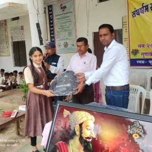 WhatsApp Image 2025-01-29 at 16.24.36_cf0f01bc